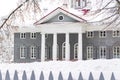 Moscow Region, Russia - February 18, 2018: A.S. Pushkin State Historical and Literature Museum in Zakharovo, village where great