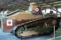 MOSCOW REGION, RUSSIA - JULY 30, 2006: Renault FT-17 French light tank in the Tank Museum, Kubinka near Moscow Royalty Free Stock Photo