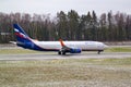 Moscow region, Russia - November 2, 2019: Modern civil aircraft Boeing 737 Aeroflot VP-BGI landed and rides on the aviation