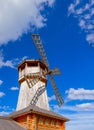 Windmill for grinding flour