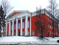 Moscow theater for young audiences in Tsaritsyno Moscow, ul. Cool, 28. Royalty Free Stock Photo