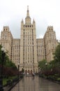 Moscow. Residential Stalinist, skyscraper at Kudrinskaya Square Royalty Free Stock Photo