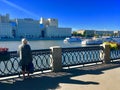 Moscow River by the Gorky Park, Russia