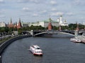 Moscow river with a view of the Kremlin - Russia Royalty Free Stock Photo