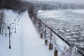 Moscow river winter snow cold Royalty Free Stock Photo