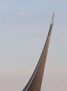 MOSCOW. Rocket monument of the monument to the Soviet space program