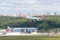 Moscow, Russia - 07/02/2018: Airbus A330 `THY Turkish Airlines` lands at Moscow Vnukovo Airport