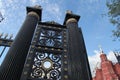 Moscow, Russia, Alexandrovsky garden. Fence lattice.