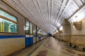 Interior of Belorusskaya subway station in Moscow, Russia. Royalty Free Stock Photo