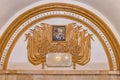 Interior of Kievskaya subway station in Moscow, Russia. Royalty Free Stock Photo