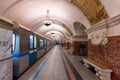 Train arrived platform of metro station in Moscow, Russia. Royalty Free Stock Photo