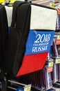 MOSCOW, RUSSIA - April 21, 2018: Back pack laptop bag in a gift shop with World Cup FIFA 2018 mundial symbols. Souvenir store. Royalty Free Stock Photo