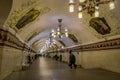 MOSCOW, RUSSIA- APRIL, 29, 2018: Beautiful indoor view of Kievskaya Metro Station in Moscow. It is on the Koltsevaya