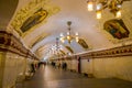 MOSCOW, RUSSIA- APRIL, 29, 2018: Beautiful indoor view of people in Kievskaya Metro Station in Moscow. It is on the