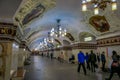 MOSCOW, RUSSIA- APRIL, 29, 2018: Beautiful indoor view of people in Kievskaya Metro Station in Moscow. It is on the