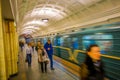 MOSCOW, RUSSIA- APRIL, 24, 2018: Blurred people walking in underground train departs from the Metro Akademicheskaya Royalty Free Stock Photo