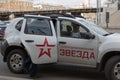 MOSCOW, RUSSIA - APRIL 30, 2018: The car of the state television company ZVEZDA after rally on Sakharov Avenue against censorship Royalty Free Stock Photo