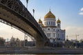 Cathedral of Christ the Savior and the Patriarchal Bridge. Moscow Royalty Free Stock Photo