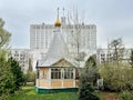 Moscow, Russia, April, 18, 2024. Chapel of the Exaltation of the Holy Cross at the Government House in Moscow