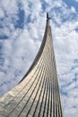 Moscow, Russia - April 30. 2018. conquerors of space is monument in Cosmopark