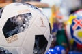 MOSCOW, RUSSIA - APRIL 30, 2018: TOP GLIDER match ball replica for World Cup FIFA 2018 mundial in the souvenir shop. Royalty Free Stock Photo