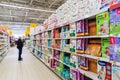 Moscow, Russia-April 24.2016. diapers for children in large store network Auchan