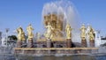 MOSCOW, RUSSIA - APRIL 23, 2019: Figures of Fountain Friendship of Nations at All-russia Exhibition Center in Moscow Royalty Free Stock Photo