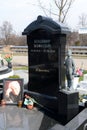 The grave of the Russian writer Vladimir Voinovich at the Troekurovsky cemetery in Moscow