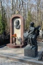 The grave of Soviet and Russian writer, screenwriter and playwright Arkady Weiner at the Vostryakov Cemetery in Moscow