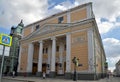 Moscow, Russia, April 9, 2021: Historical building of Chamber of Commerce and Industry of Russian Federation RF CCI on Ilyinka S