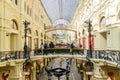 Moscow, Russia - April 5, 2018: Interior of the famous Moscow shapping mall GUM at red square