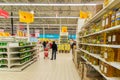 Moscow, Russia-April 24.2016. The interior of large store network Auchan