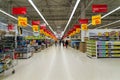 Moscow, Russia-April 24.2016. The interior of large store network Auchan