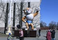 Monument big doll leopard - symbol of the Olympic Games in Sochi 2014