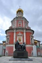 monument to the Likhud brothers on the background of the Epiphany Church in Moscow