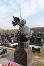 Monument to the soldier of the Great Patriotic War Vladimir Konstantinovich Kochetkov at the Troekurovsky cemetery in Moscow