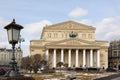 Panoramic view of facade of main building of Bolshoi Theater, Moscow, Russia