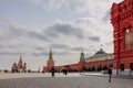 Panoramic view of Moscow Kremlin with Spassky Tower and Saint Basil's Cathedral in center city on Red Square, Moscow Royalty Free Stock Photo