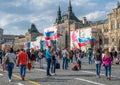 Moscow, Russia - April 30. 2018. People in Red Square during a Labor Day holiday