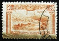 Bolgaria stamp shows Bolgarian kingdon and Trnovo city, circa 1953