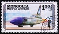 MOSCOW, RUSSIA - APRIL 2, 2017: A post stamp printed in Mongolia