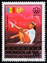 A post stamp printed in Mongolia shows Nadia Comaneci, circa 1976
