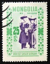 MOSCOW, RUSSIA - APRIL 2, 2017: A post stamp printed in Mongolia