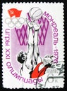 Basketball, Olympic games in Montreal, Canada, circa 1976