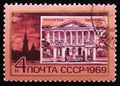 Smolny Institute building in Leningrad, series, circa 1969