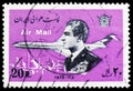 Postage stamp printed in Iran shows Shah and Douglas DC-9-80 Super Eighty, Airmail stamps serie, circa 1974 Royalty Free Stock Photo