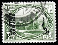 Postage stamp printed in Iraq shows Sunni mosque, Adhimiya - overprinted, League of Nations Mandate Pictorials serie, circa 1924