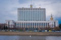 MOSCOW, RUSSIA- APRIL, 29, 2018: Russian White House on sunny summer day, official workplace of the Russian Prime