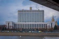 MOSCOW, RUSSIA- APRIL, 29, 2018: Russian White House on sunny summer day, official workplace of the Russian Prime