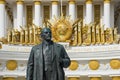 Sculpture of V.I. Lenin Ulyanov, Moscow